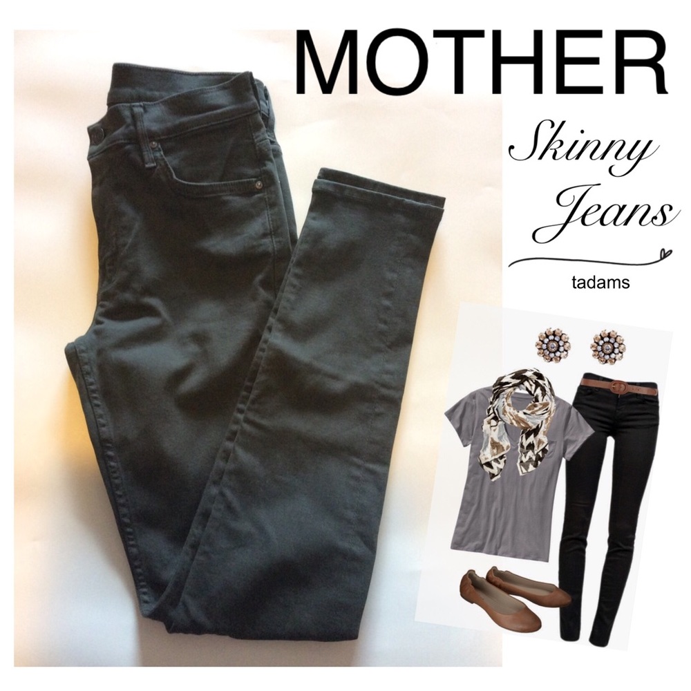 MOTHER Skinny Jeans